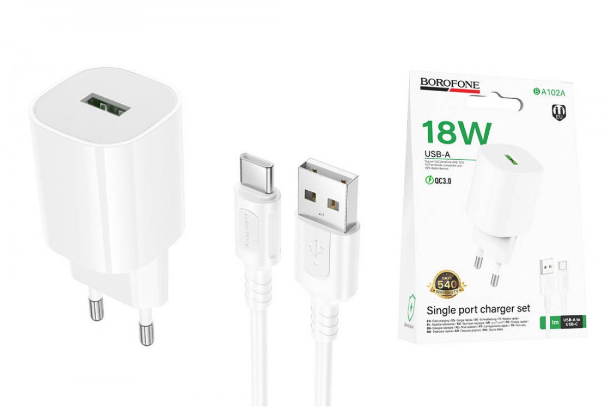 Сетевое зарядное устройство USB + кабель Type-C BOROFONE BA102A Pudding QC3.0 (белый)