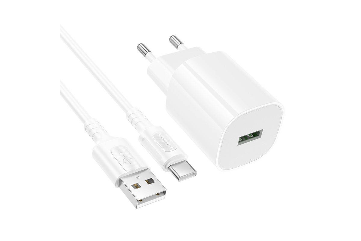 Сетевое зарядное устройство USB + кабель Type-C BOROFONE BA102A Pudding QC3.0 (белый)