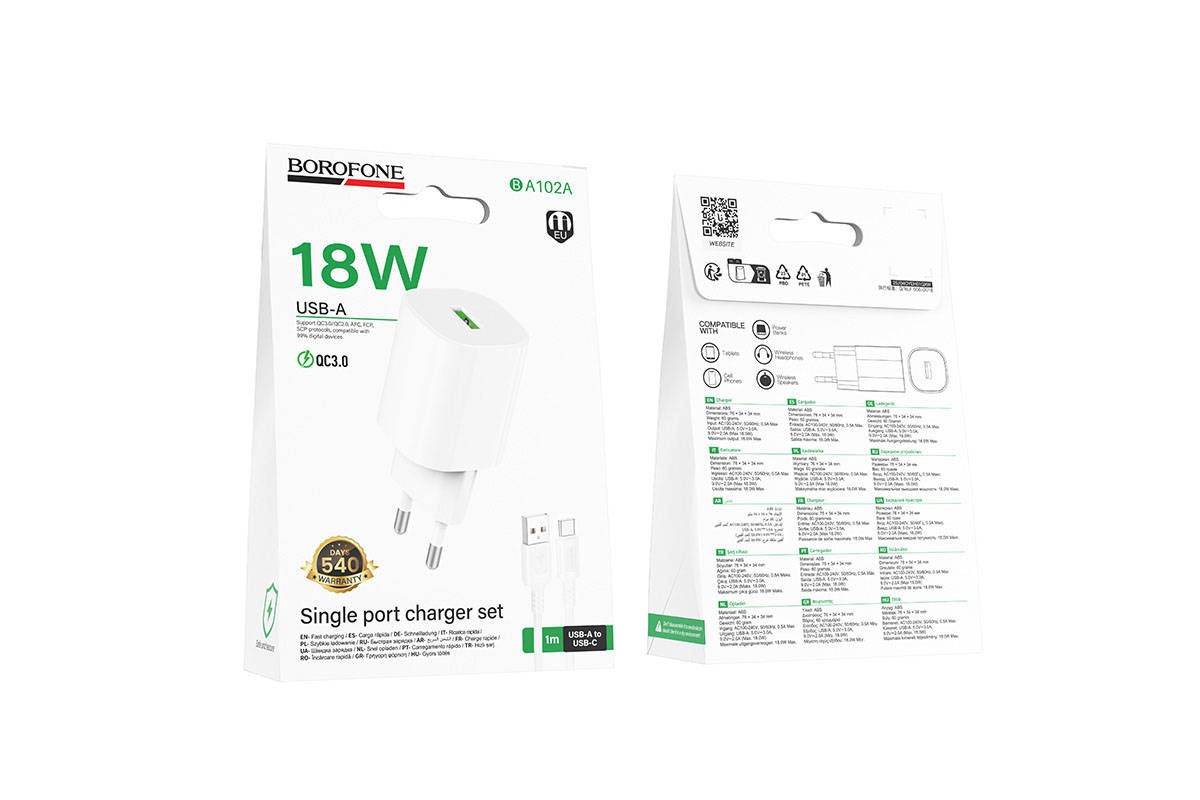 Сетевое зарядное устройство USB + кабель Type-C BOROFONE BA102A Pudding QC3.0 (белый)