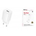 Сетевое зарядное устройство USB-C BOROFONE BA101A Pudding (белый)