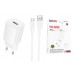 Сетевое зарядное устройство USB + кабель Type-C BOROFONE BA101A Pudding 2100 mAh белый