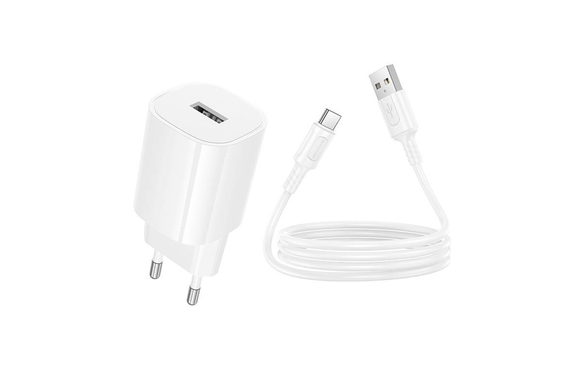 Сетевое зарядное устройство USB + кабель Type-C BOROFONE BA101A Pudding 2100 mAh белый