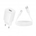 Сетевое зарядное устройство USB + кабель Type-C BOROFONE BA101A Pudding 2100 mAh белый