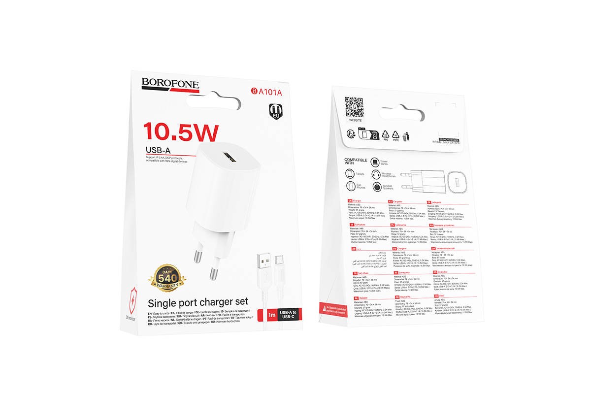 Сетевое зарядное устройство USB + кабель Type-C BOROFONE BA101A Pudding 2100 mAh белый