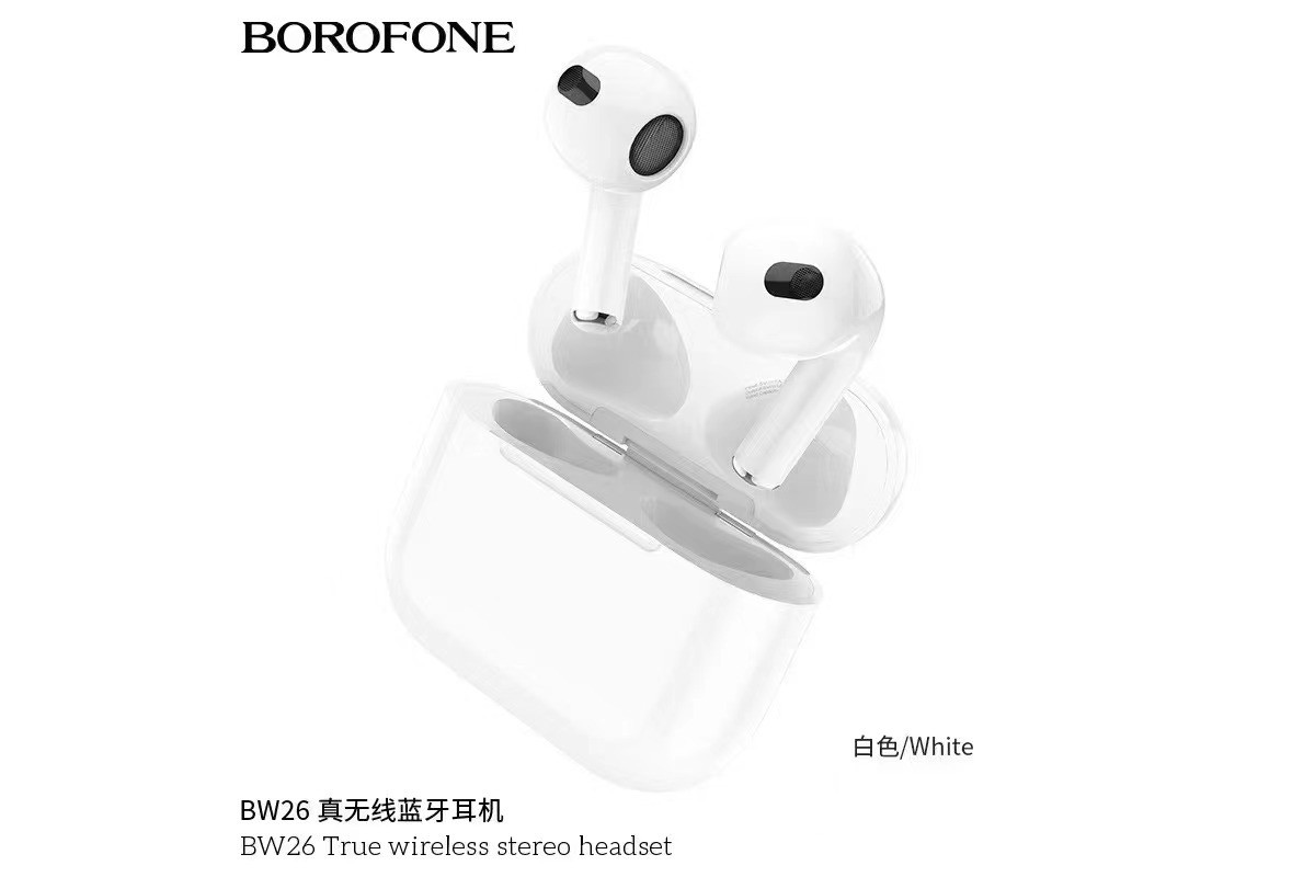 Беспроводные наушники BOROFONE BW26 True wireless BT headset белые
