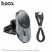 Держатель авто HOCO CA91 Magic wireless fast charging car holder черный