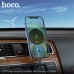 Держатель авто HOCO CA91 Magic wireless fast charging car holder черный