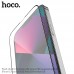 Защитное стекло дисплея iPhone 13 Mini (5.4) HOCO G1 Flash attach full screen silk screen HD черное