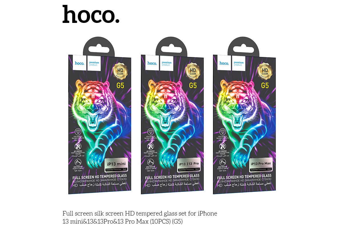 Защитное стекло дисплея iPhone 13 Mini (5.4) HOCO G6 Instant full screen high-definition черное