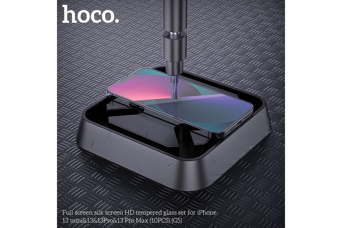 Защитное стекло дисплея iPhone 13 Pro Max (6.7) HOCO G5 Full screen silk screen HD черное
