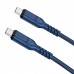 Кабель USB Type-C - USB Type-C HOCO X59 PD60W (синий) 1м