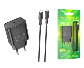 Сетевое зарядное устройство USB-C + кабель Lightning - Type-C BOROFONE BA71A  charger PD20W  (черный)