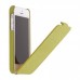 Накладка крышки Borofone для iPhone 5 / 5S / SE Matt Crocodile Cover Case зелена П/У Накладка крышки Borofone для iPhone 5 / 5S / SE Matt Crocodile Cover Case зелена П/У