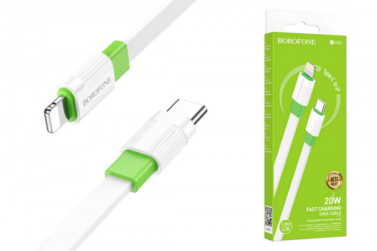 Кабель USB Type-C - Lightning BOROFONE BX89 (бело-зеленый) 1м