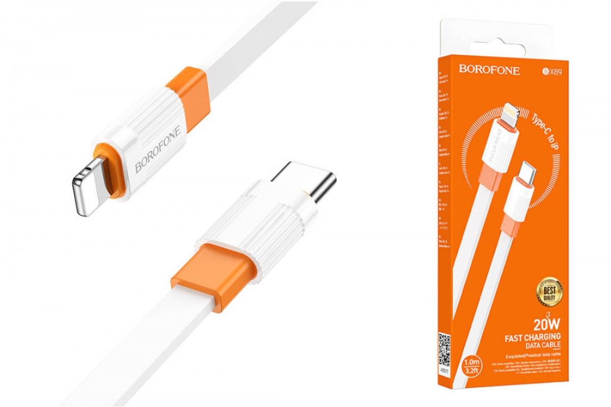 Кабель USB Type-C - Lightning BOROFONE BX89 (бело-оранжевый) 1м
