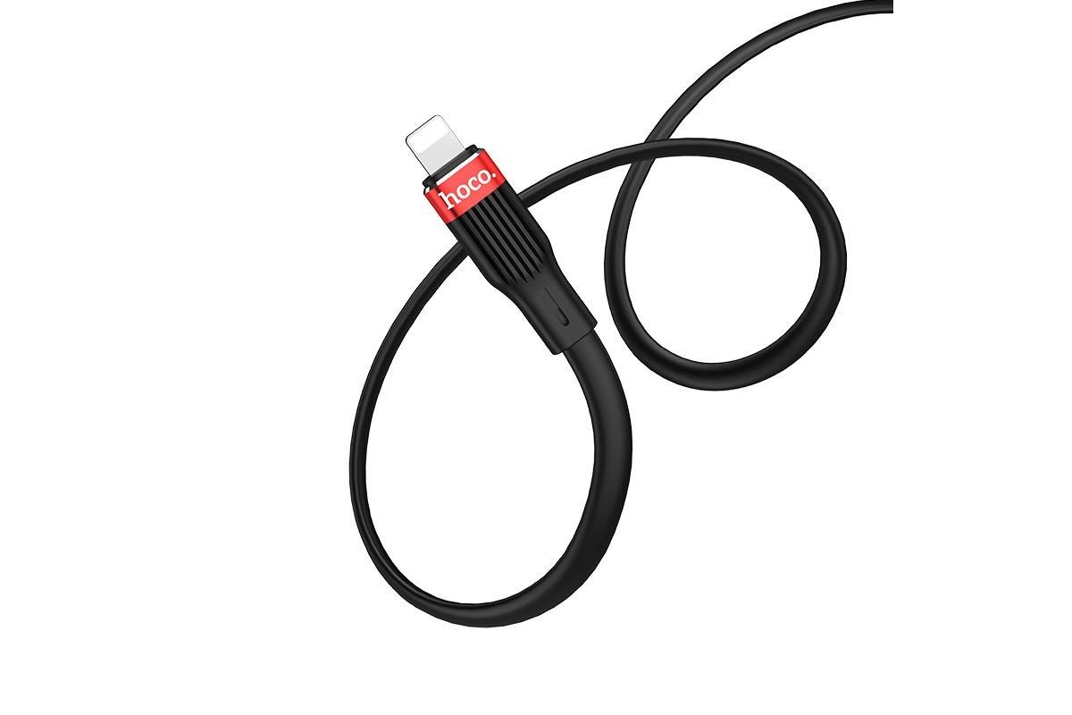 Кабель для iPhone HOCO U72 Forest Silicone charging cable for Lightning 1м черный