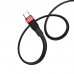 Кабель USB HOCO U72 Forest Silicone charging cable for Type-C (черный) 1 метр