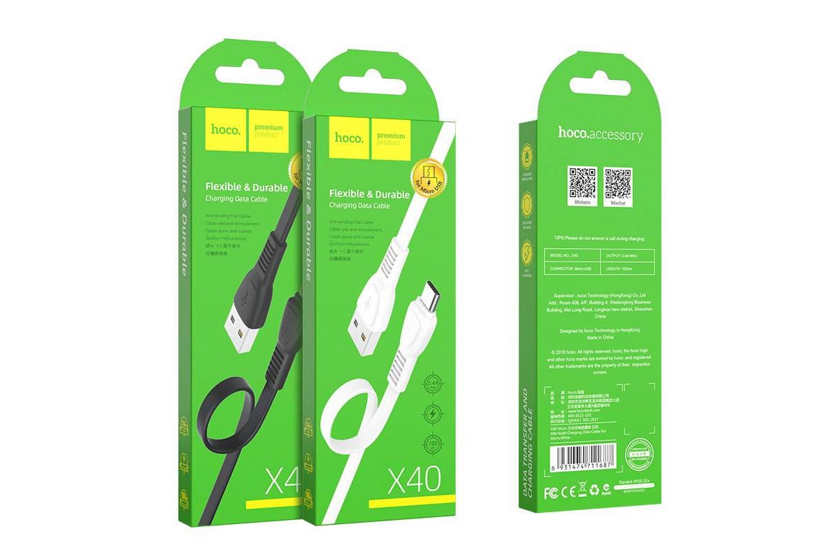 Кабель USB micro USB HOCO X40 Noah charging data cable  1 метр черный