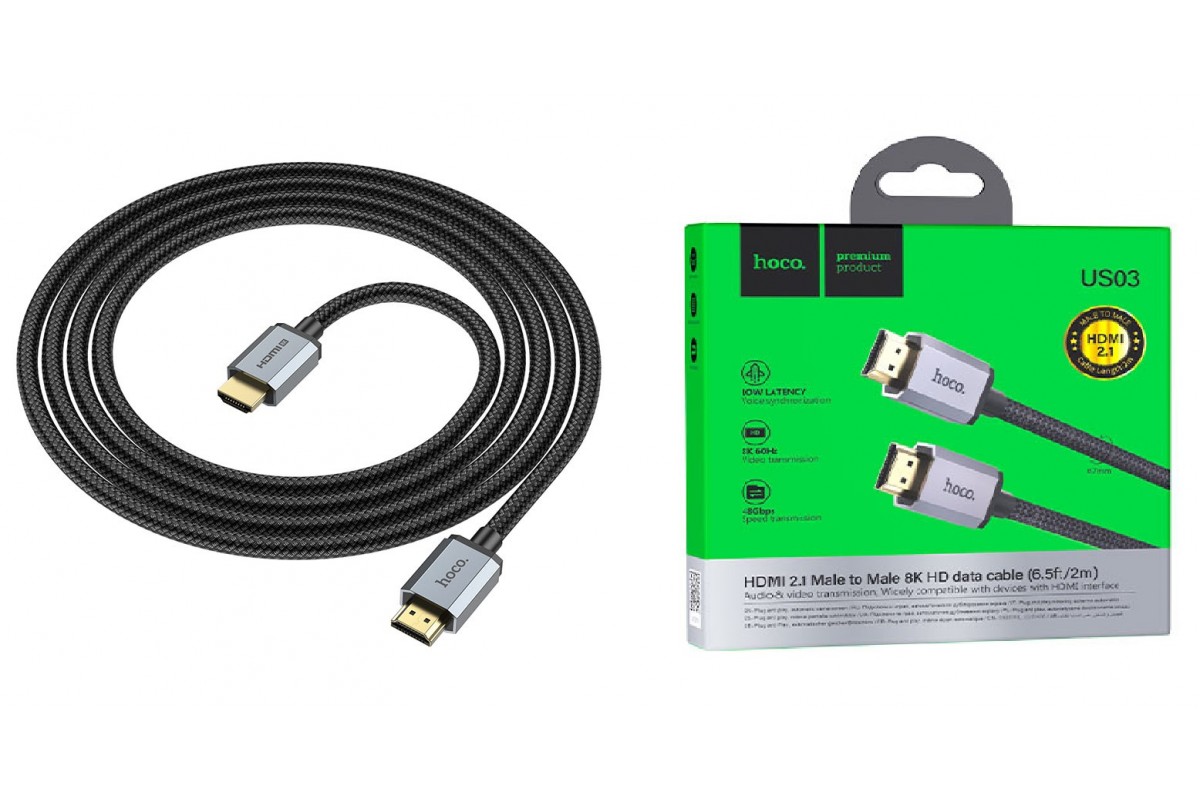 HDMI кабель (V2.1) HOCO US03 2 метра 8K