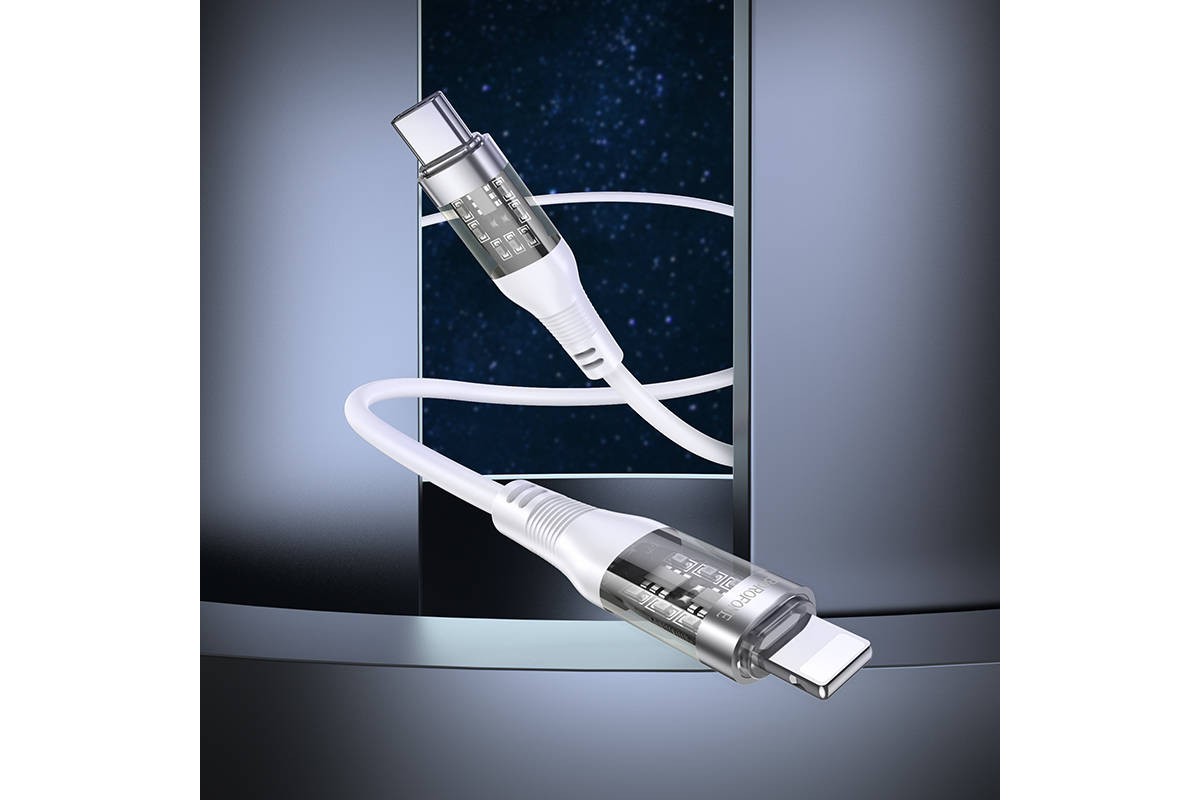 Кабель USB Type-C - Lightning BOROFONE BU37 PD (белый)
