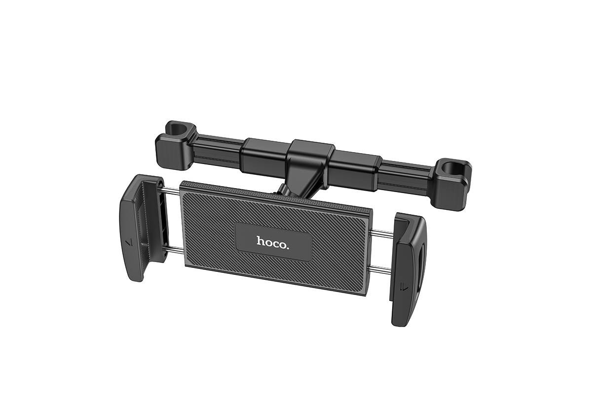 Держатель автомобильный для планшетов HOCO CA121 Prospering car holder for tablet (Крепление на спинку переднего сиденья )