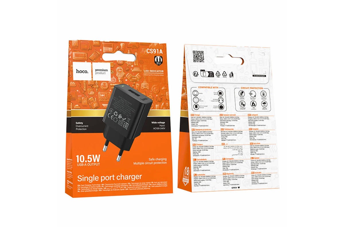 Сетевое зарядное устройство USB HOCO CS91A Leader 2100 mAh (черный)