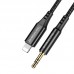 Переходник BOROFONE BL7 (штекер Lightning  - штекер AUX) Digital audio conversion cable черный