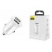 Автомобильное зарядное устройство BASEUS Grain Pro, 2*USB, 4.8A, белый