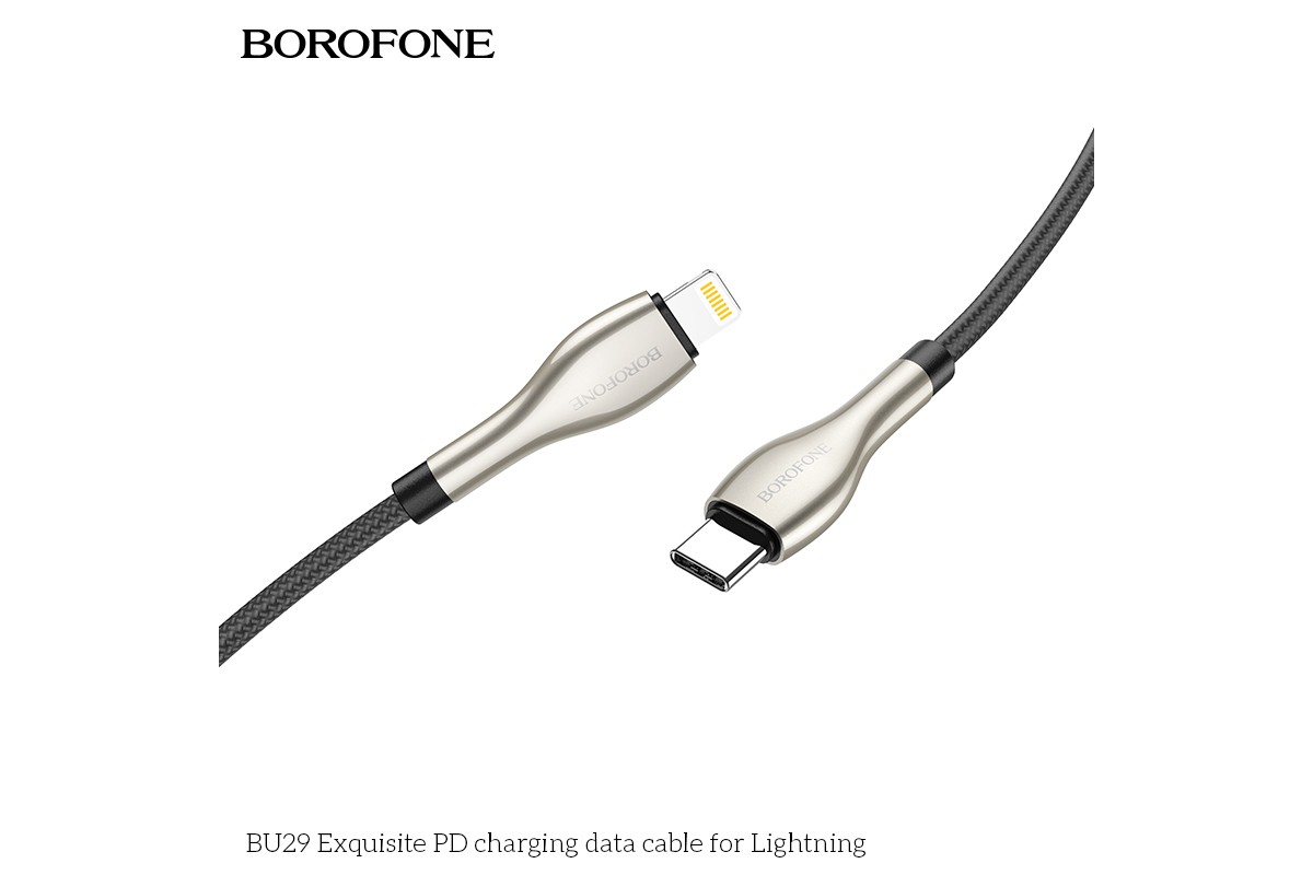Кабель USB Type-C - Lightning BOROFONE BU29 черный 1,2м (с усиление сгиба)