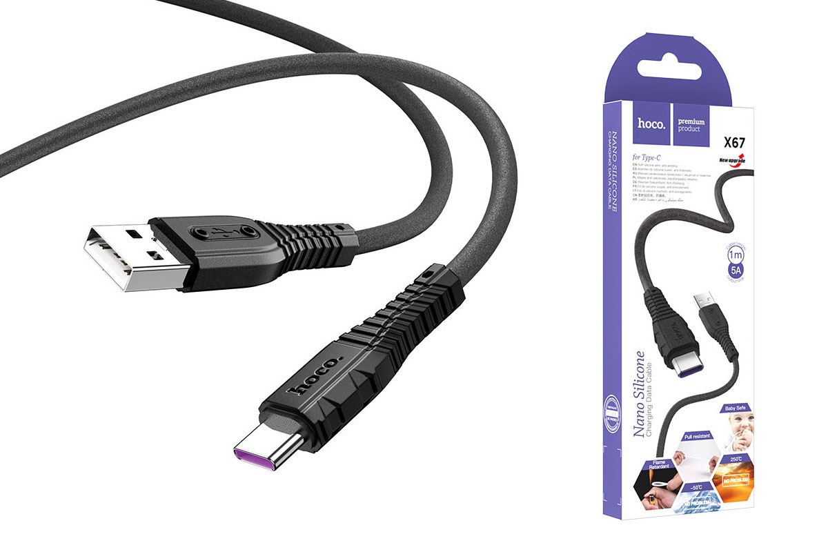 Кабель USB - USB Type-C HOCO X67, 5A (черный) 1м силиконовый