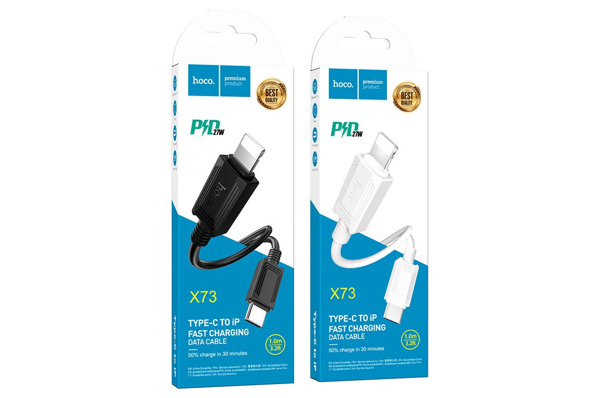 Кабель USB Type-C - Lightning HOCO X73 PD20W (черный) 1м
