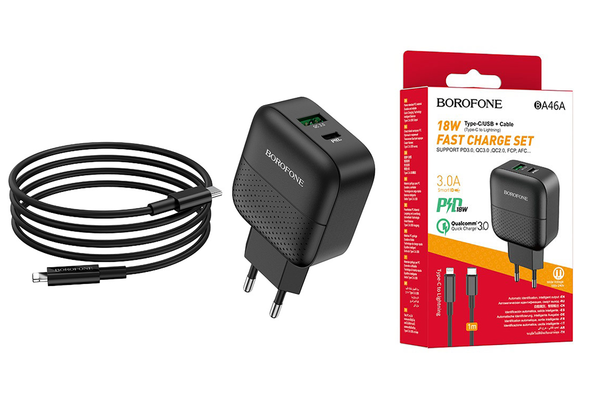 Сетевое зарядное устройство BOROFONE BA46A Speed charger PD+QC3.0 charger set( кабель Type-C to Lightning)