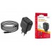 Сетевое зарядное устройство BOROFONE BA46A Speed charger PD+QC3.0 charger set( кабель Type-C to Lightning)