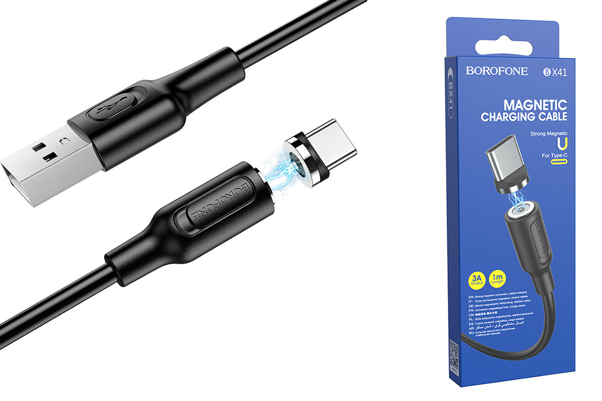 Кабель USB BOROFONE BX41Amiable magnetic charging data cable for Type-C (черный) 1 метр