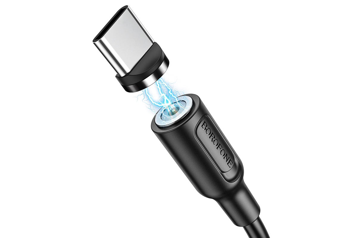 Кабель USB BOROFONE BX41Amiable magnetic charging data cable for Type-C (черный) 1 метр