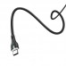 Кабель USB HOCO X45 Surplus Type-C cable (черный) 1 метр