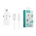 Автомобильное зарядное устройство 2USB 3100mAh HOCO Z12 elite two-port car charger set белый