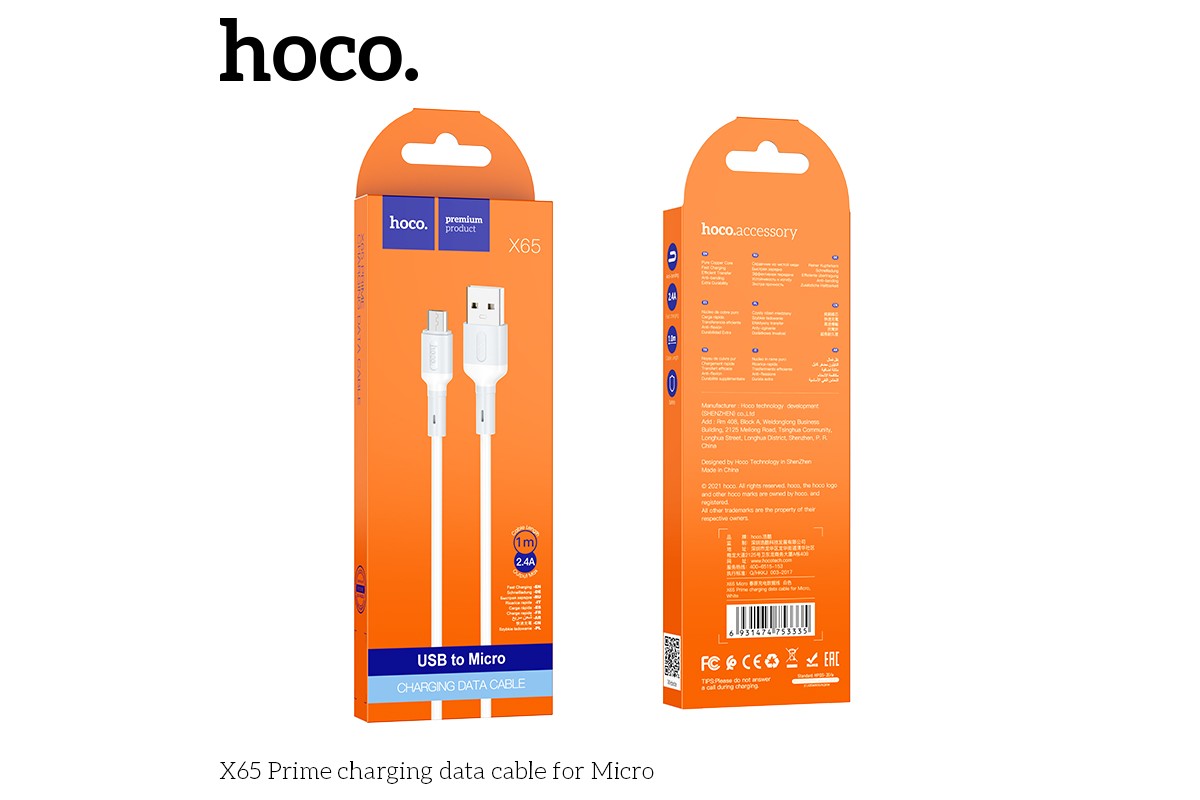 Кабель USB HOCO X65 Prime белый 1м
