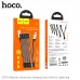 Кабель USB - Lightning HOCO U103, 2,4A черный 1,2м (складной)