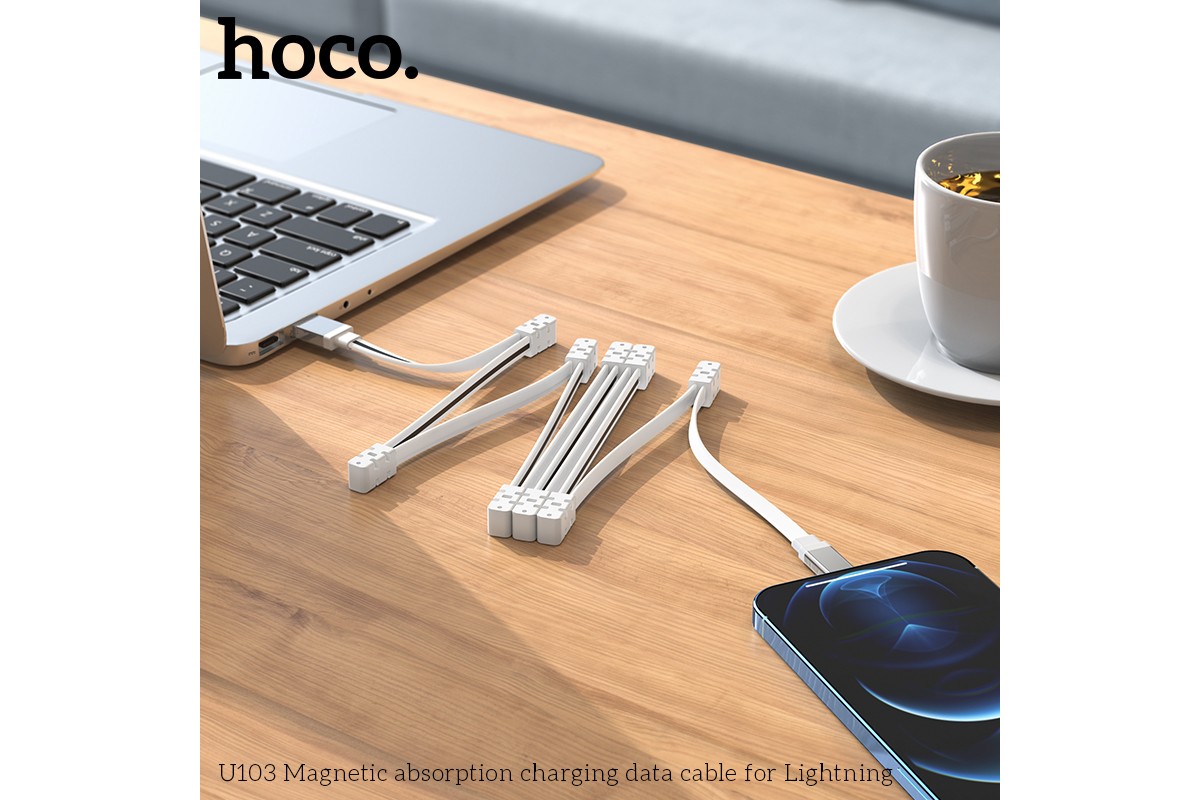Кабель USB - Lightning HOCO U103, 2,4A белый 1,2м (складной)