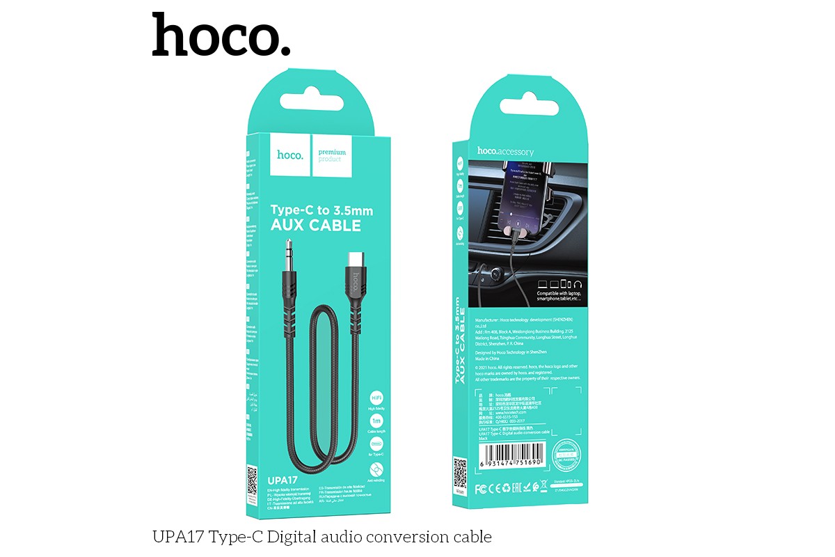 Переходник кабель HOCO UPA17 черный (Jack 3.5mm -  Type-C) 1м