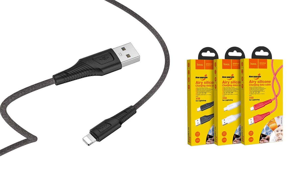 Кабель USB - Lightning HOCO X58, 2,4A черный 1м (силиконовый)