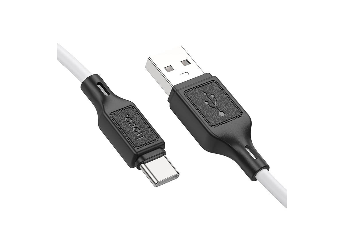 Кабель USB - USB Type-C HOCO X90 (белый) 1м силиконовый