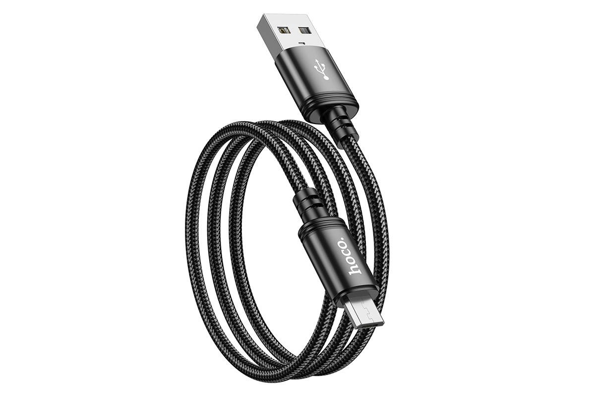 Кабель USB - MicroUSB HOCO X89 (красный) 1м
