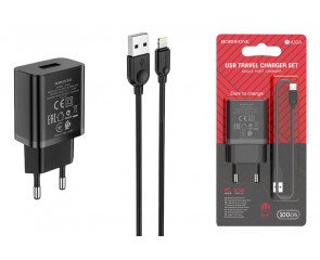 Сетевое зарядное устройство USB + кабель Lightning BOROFONE BA52A Gamble 2400mAh (черный)