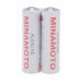 Батарейка алкалиновая MINAMOTO LR6 AA/2SH (цена за спайку 2 шт)