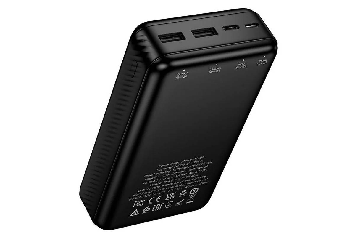 Универсальный дополнительный аккумулятор Power Bank HOCO J165A Honey (20000mAh) (черный)