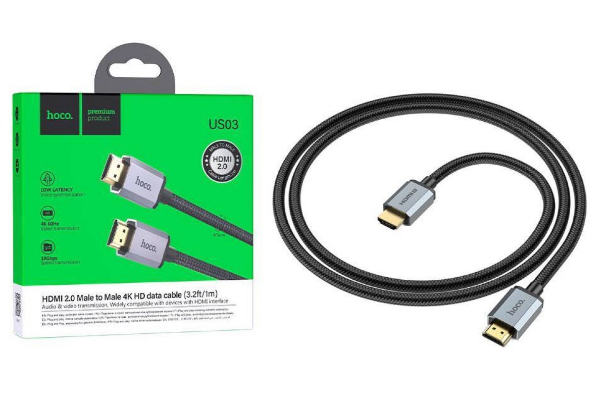 HDMI кабель (V2.0) HOCO US03 1 метр 4K