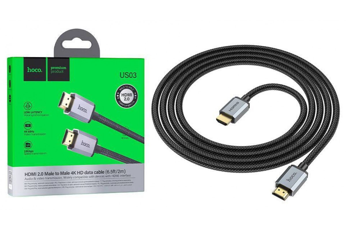 HDMI кабель (V2.0) HOCO US03 2 метр 4K