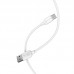 Кабель USB BOROFONE BX14 LinkJet Type-C cable (белый) 2 метр